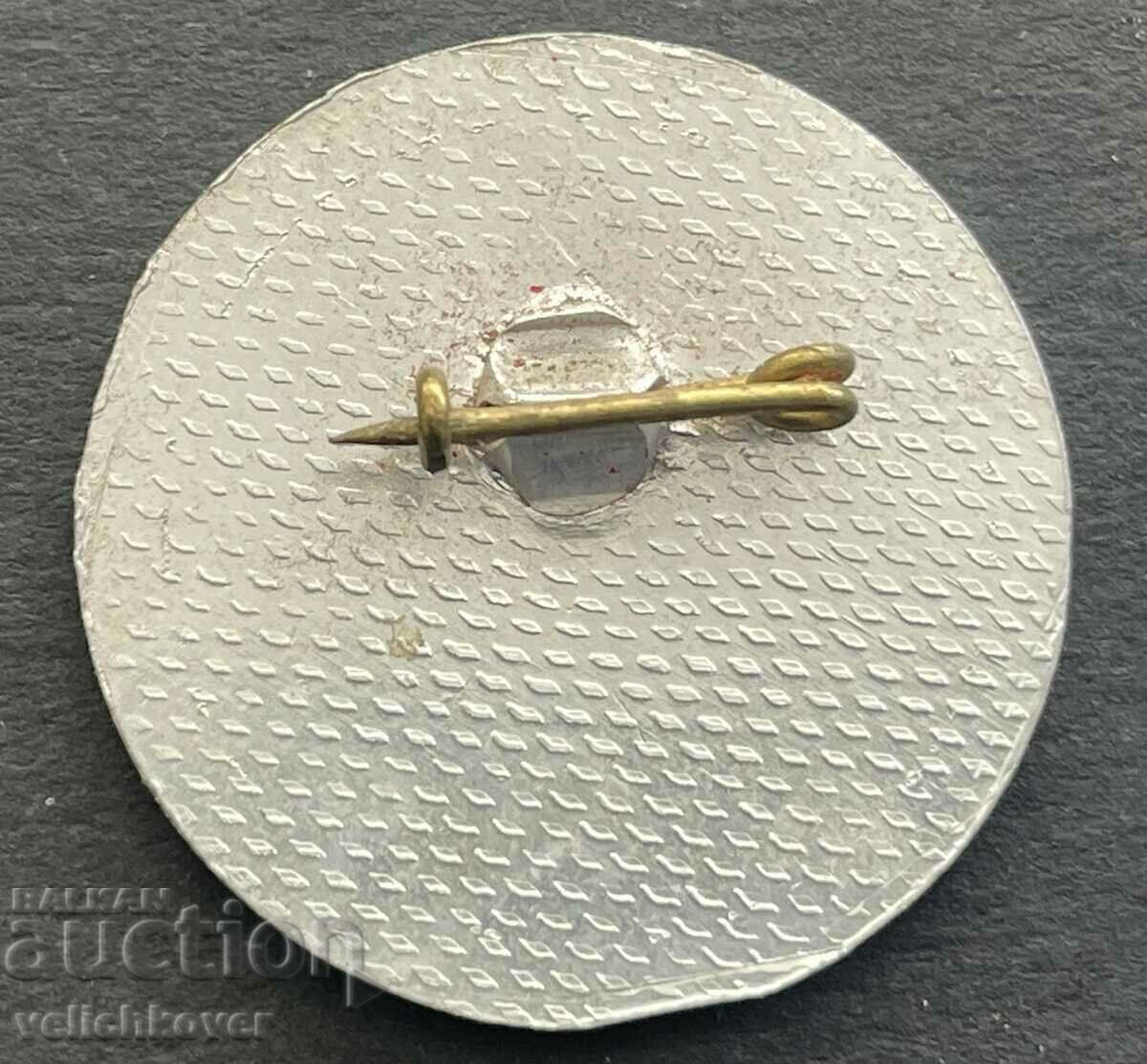 37254 Βουλγαρία sign Pleven Pleven πανόραμα με τιμή 3.00 BGN | € 1.53 37254 Βουλγαρία sign Pleven Pleven πανόραμα με τιμή 3.00 BGN | € 1.53