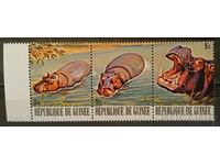 Guinea 1977 Fauna/Animals/Hippopotamus MNH