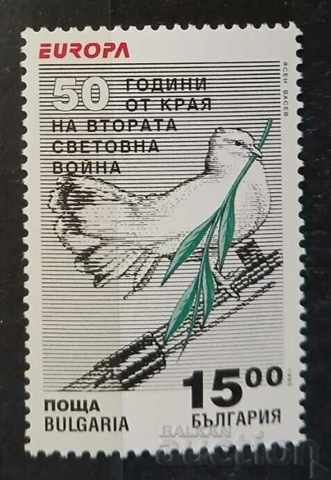 България 1995 Европа CEPT Птици MNH