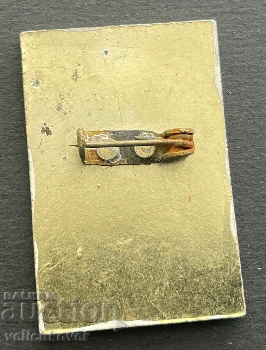 37255 North Korea sign monument Korean Communist with price 8.00 BGN | € 4.09 37255 North Korea sign monument Korean Communist with price 8.00 BGN | € 4.09