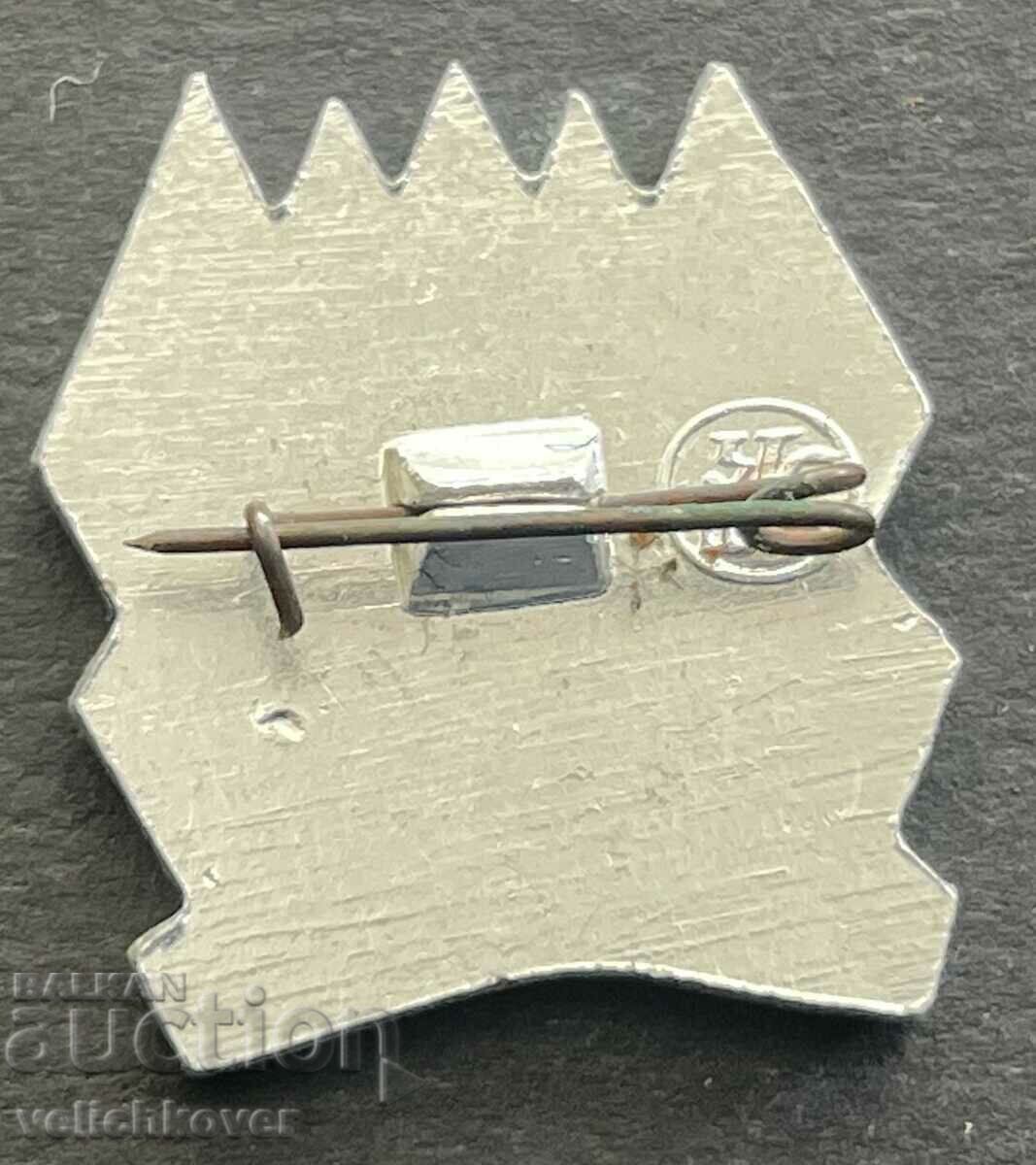 37256 Bulgaria USSR sign Komi joint venture for wood with price 5.00 BGN | € 2.56 37256 Bulgaria USSR sign Komi joint venture for wood with price 5.00 BGN | € 2.56