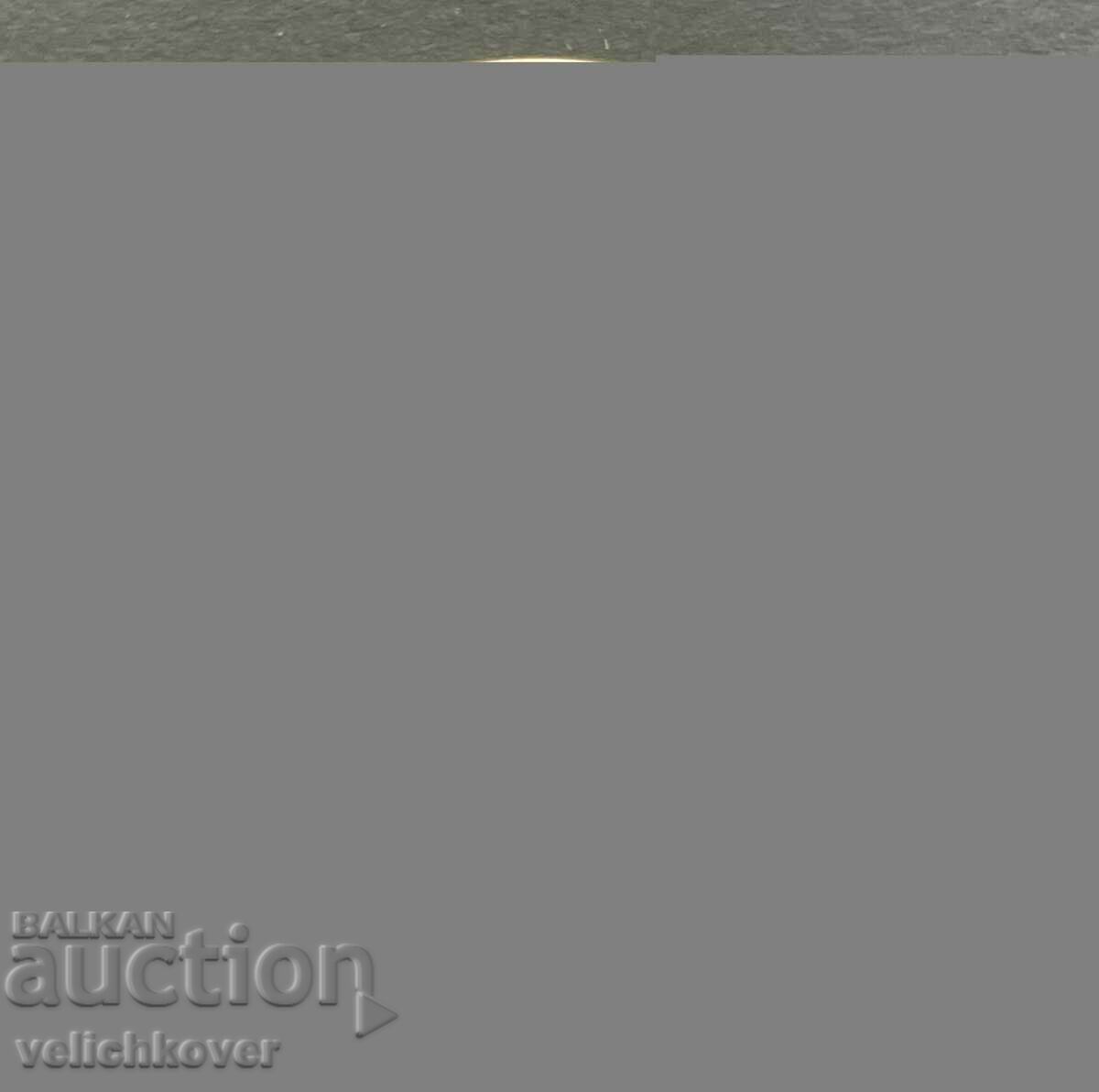 37260 Bulgaria sign emblem Assembly Banner of Peace with price 4.00 BGN | € 2.05