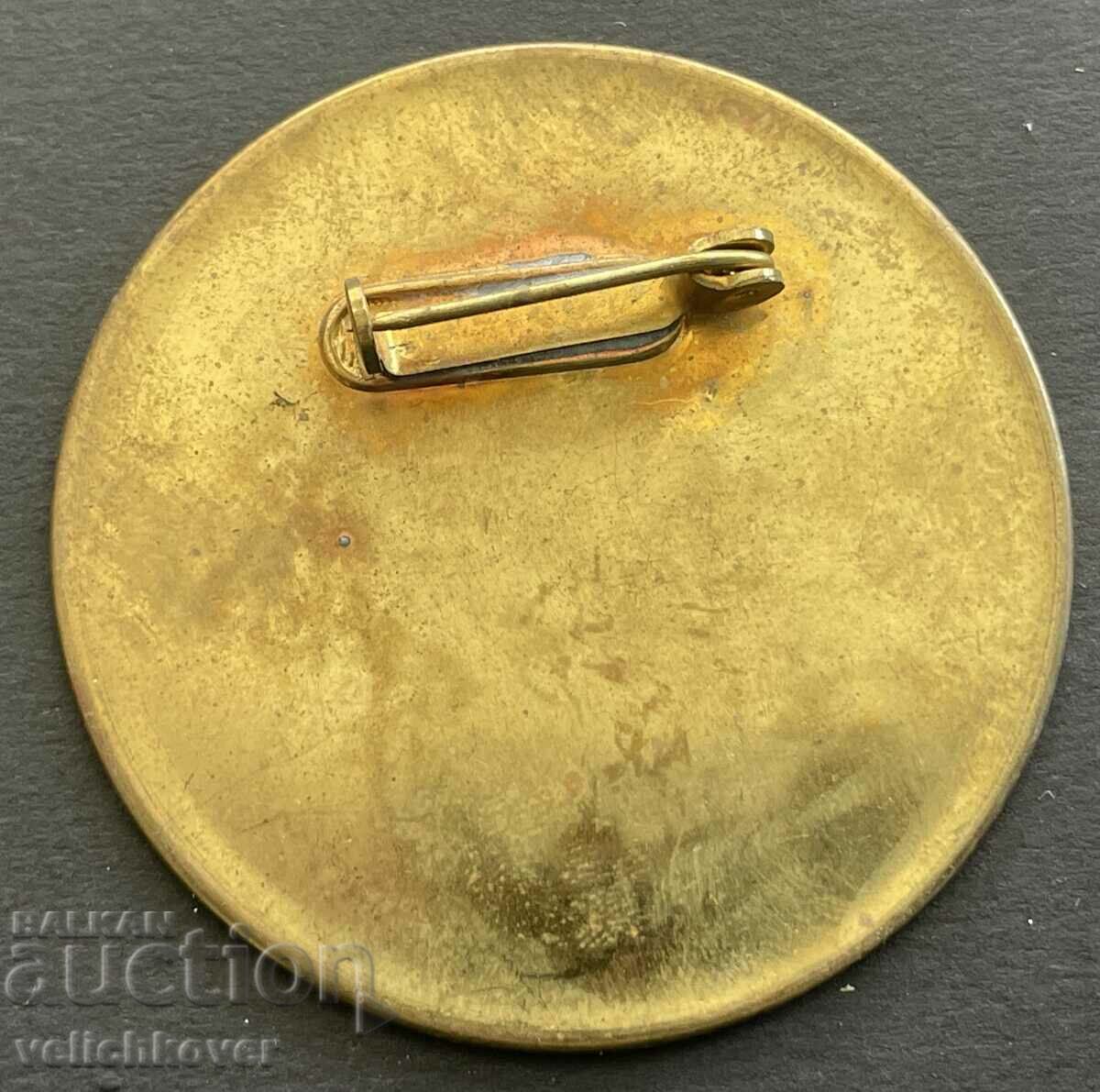 37261 ΛΔ Γερμανίας Πρακτική φωτογραφικών μηχανών σήμανσης με τιμή 4.00 BGN | € 2.05