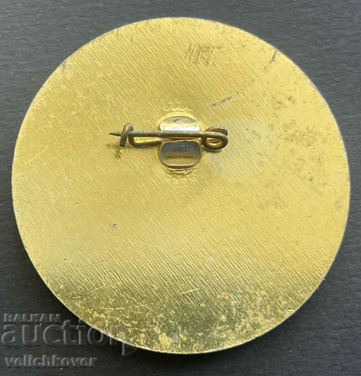 37262 Bulgaria sign 10 years. House of Soviet Science and Culture with price 4.00 BGN | € 2.05 37262 Bulgaria sign 10 years. House of Soviet Science and Culture with price 4.00 BGN | € 2.05