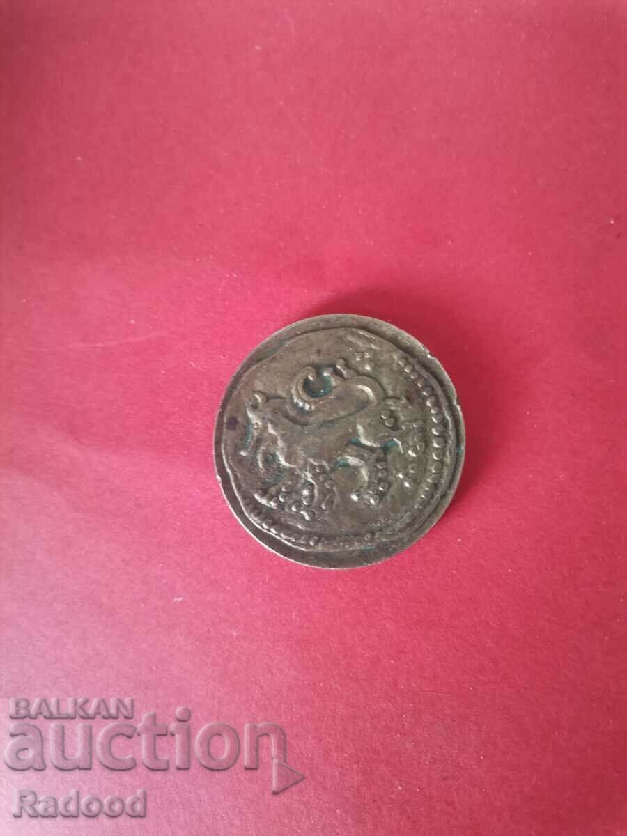 Licitație Ivan Shishman 1371-1393 Licitație Ivan Shishman 1371-1393