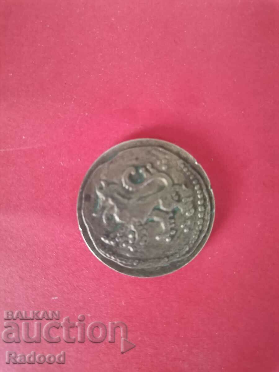 Livrarea Ivan Shishman 1371-1393 Livrarea Ivan Shishman 1371-1393