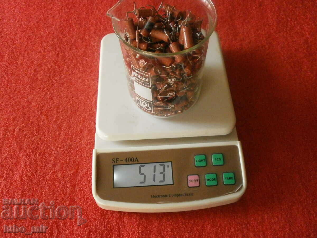 ELECTRONIC SCRAP - 6 ELECTRONIC SCRAP - 6