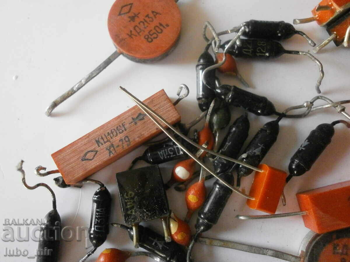 DESEURI ELECTRONICE cu preț € 5.00 | 9.78 BGN