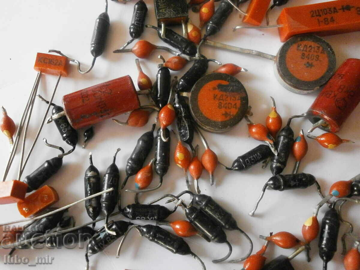 Auction  ELECTRONIC SCRAP