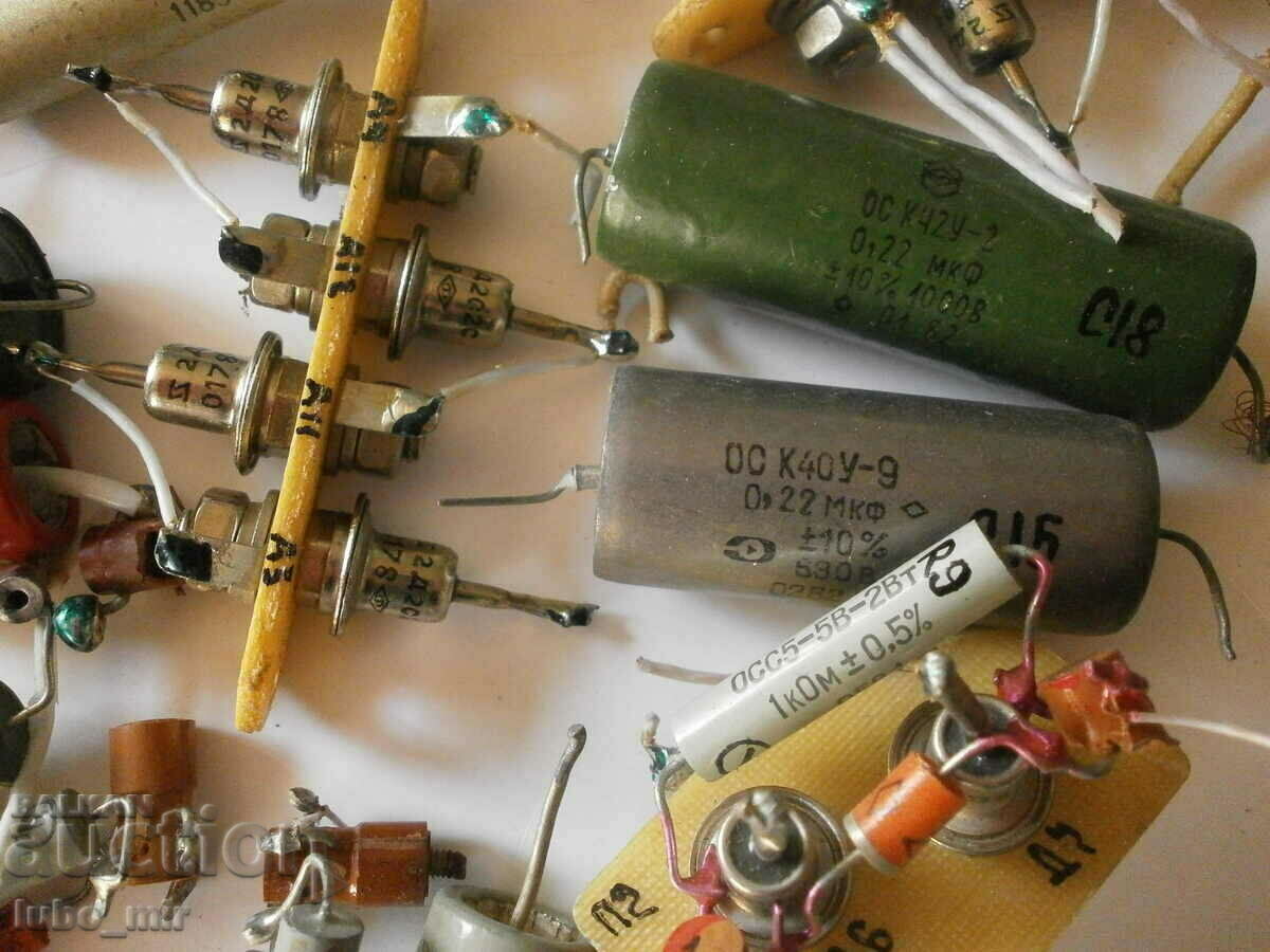 ELECTRONIC SCRAP with price 8.00 BGN | € 4.09 ELECTRONIC SCRAP with price 8.00 BGN | € 4.09
