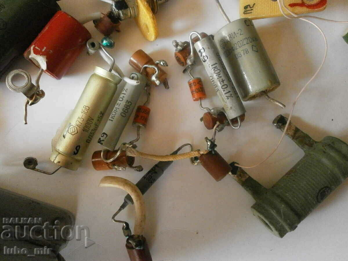 Δημοπρασία ΗΛΕΚΤΡΟΝΙΚΟ ΣΚΡΑΠ Δημοπρασία ΗΛΕΚΤΡΟΝΙΚΟ ΣΚΡΑΠ