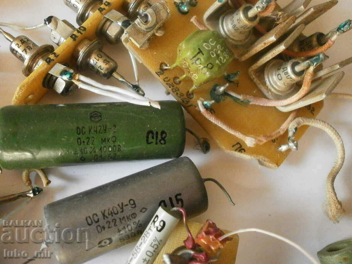 Delivery of ELECTRONIC SCRAP Delivery of ELECTRONIC SCRAP