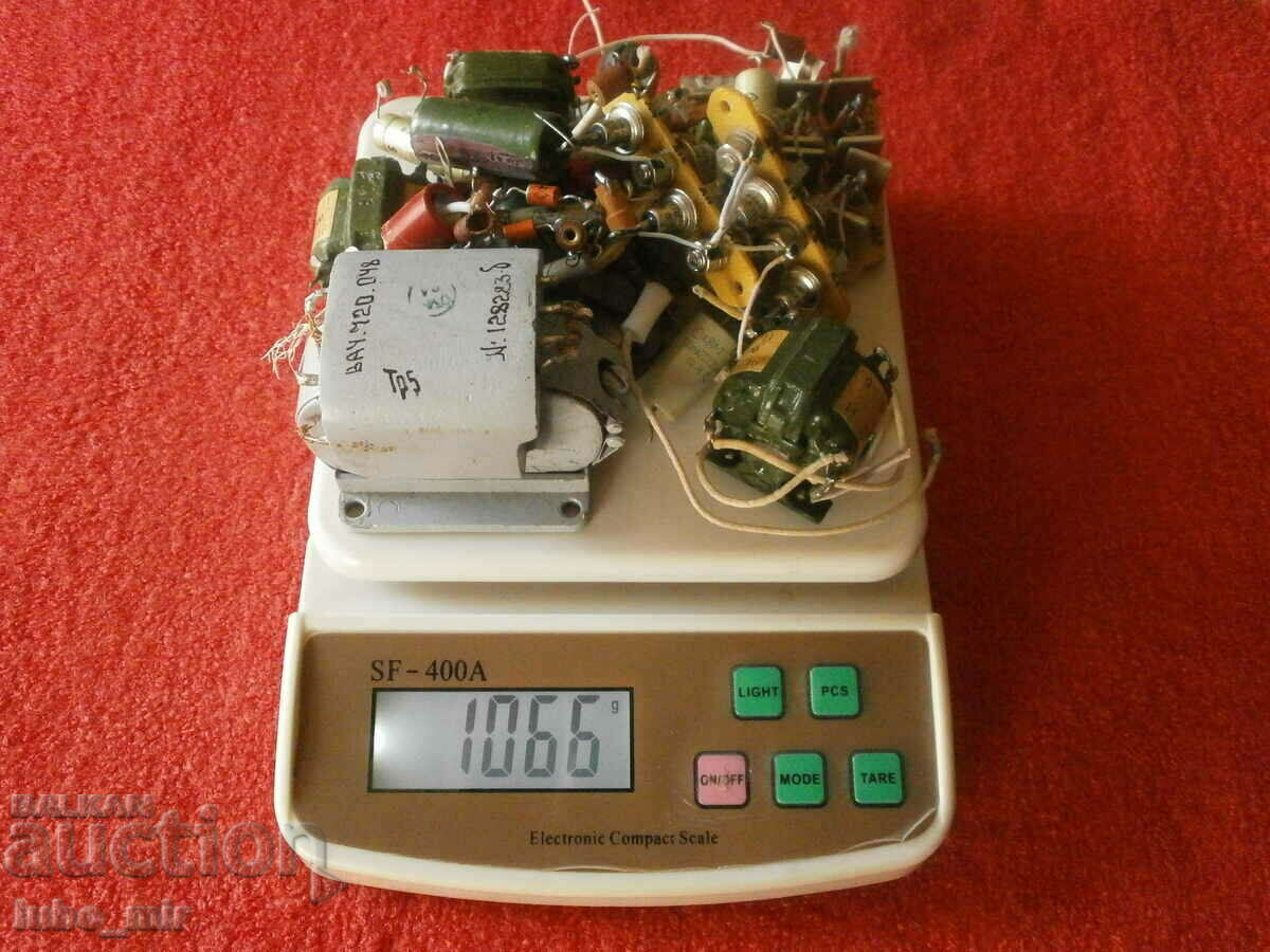 ELECTRONIC SCRAP - 7 ELECTRONIC SCRAP - 7