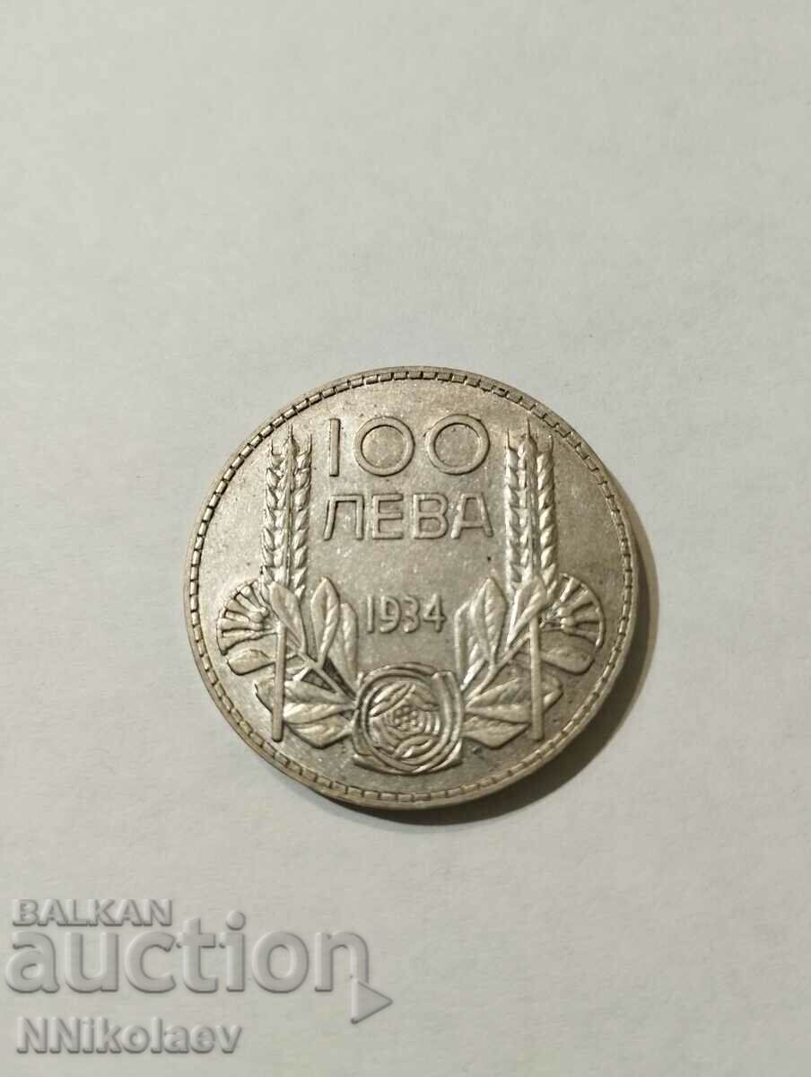 100 BGN 1934 Bulgaria cu preț 49.00 BGN | € 25.05 100 BGN 1934 Bulgaria cu preț 49.00 BGN | € 25.05