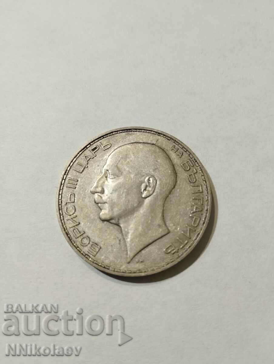 Livrarea 100 BGN 1934 Bulgaria Livrarea 100 BGN 1934 Bulgaria