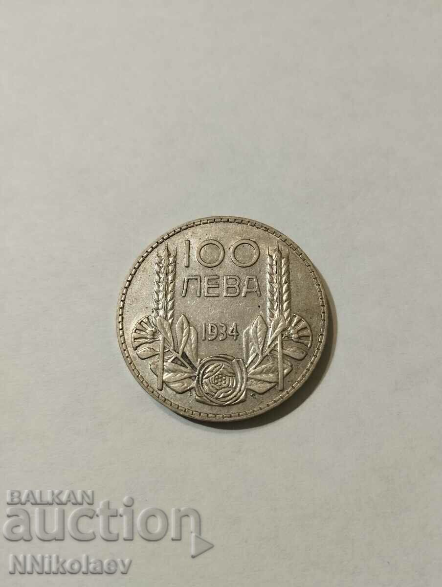100 BGN 1934 Bulgaria 100 BGN 1934 Bulgaria