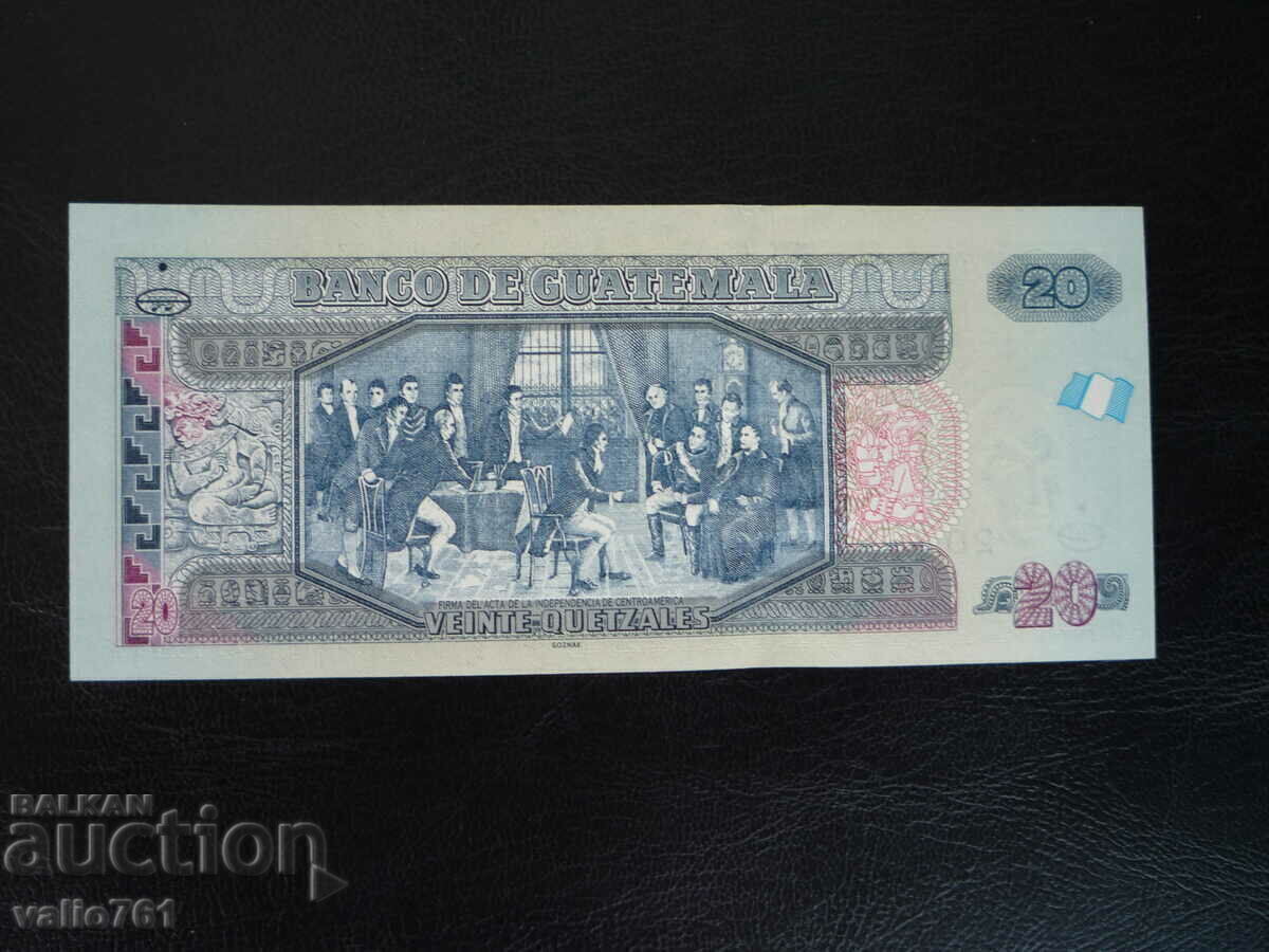 ΓΟΥΑΤΕΜΑΛΑ 20 QUETZALA 2011 NEW UNC με τιμή € 7.00 | 13.69 BGN