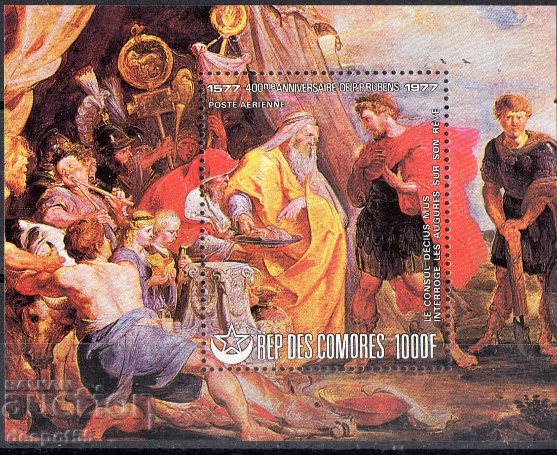 1978. Insulele Comore. 400 de ani de la nașterea lui Rubens. Bloc.