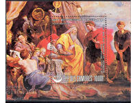1978. Insulele Comore. 400 de ani de la nașterea lui Rubens. Bloc.