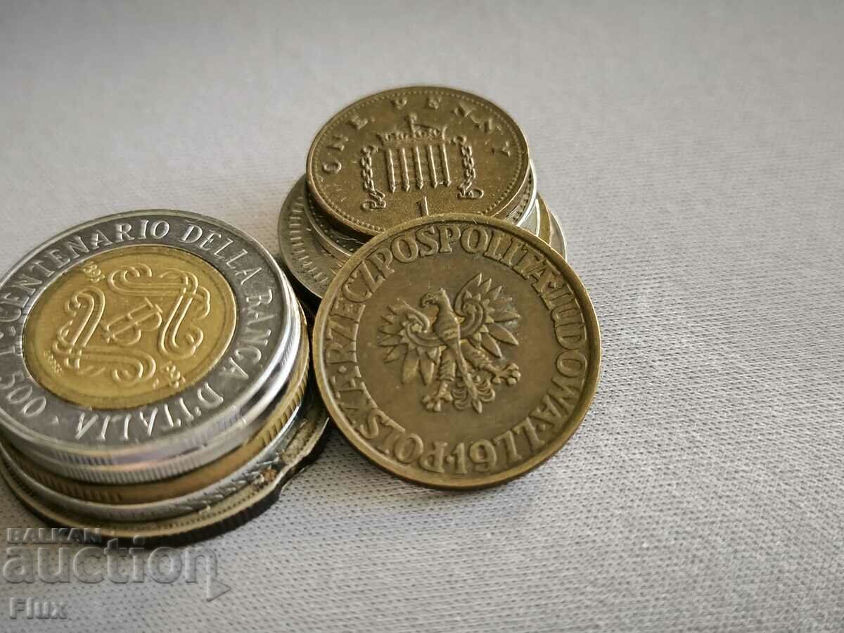 Coin - Poland - 5 zloty | 1977 with price 0.90 BGN | € 0.46 Coin - Poland - 5 zloty | 1977 with price 0.90 BGN | € 0.46