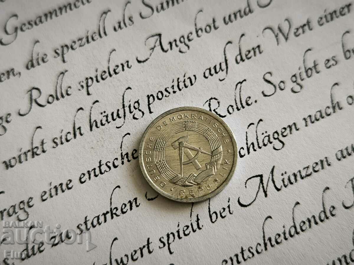 Monedă - Germania - 1 pfennig | 1984; Seria A cu preț 0.75 BGN | € 0.38 Monedă - Germania - 1 pfennig | 1984; Seria A cu preț 0.75 BGN | € 0.38