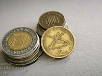 Coin - Greece - 2 drachmas | 1982