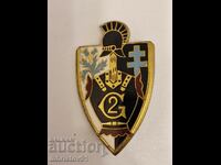 French Badge 2nd Engineer Regiment