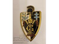 French Badge 2nd Engineer Regiment