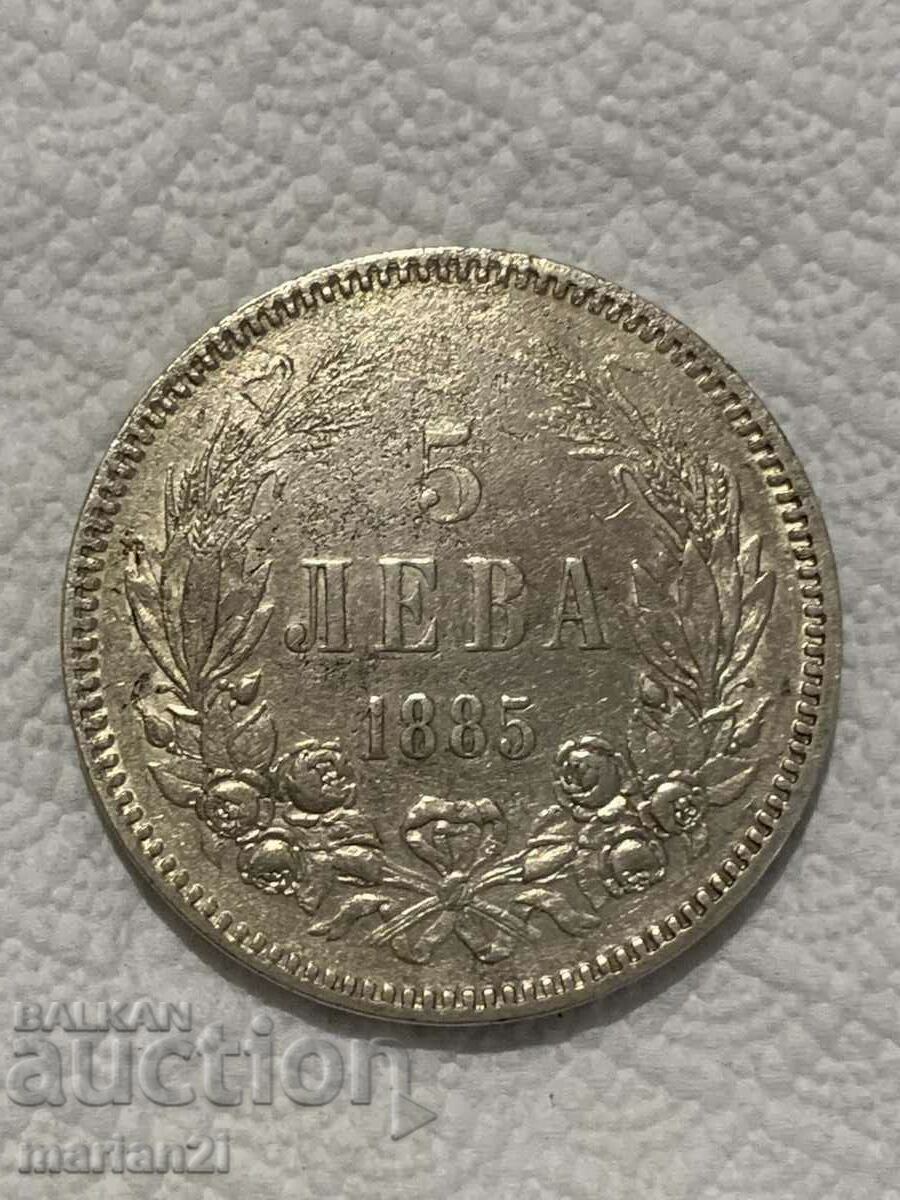 5 BGN 1885