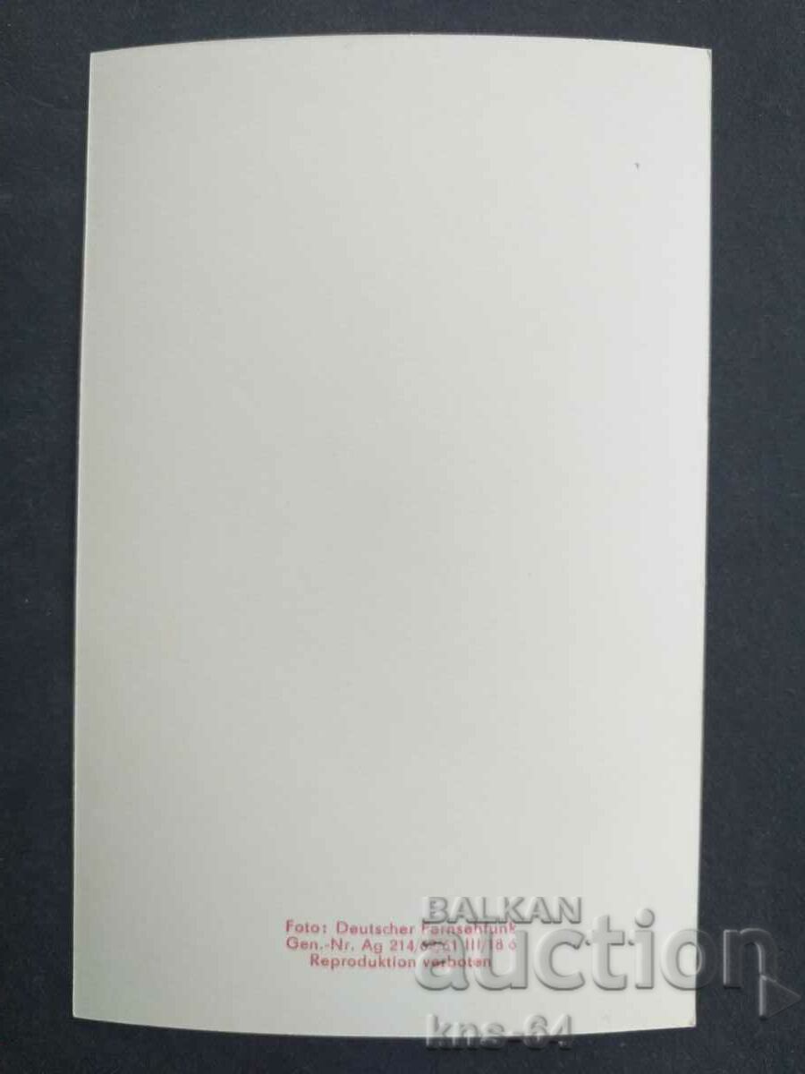 Williams Schwabe με τιμή 1.20 BGN | € 0.61 Williams Schwabe με τιμή 1.20 BGN | € 0.61