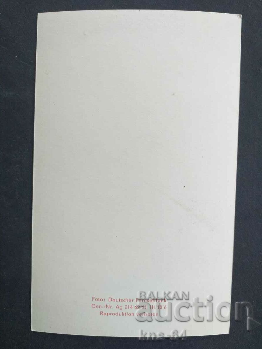 Barbell Ola με τιμή 1.20 BGN | € 0.61 Barbell Ola με τιμή 1.20 BGN | € 0.61