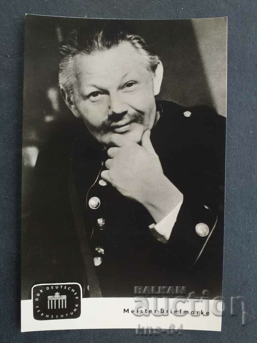 Meister Briefmarke