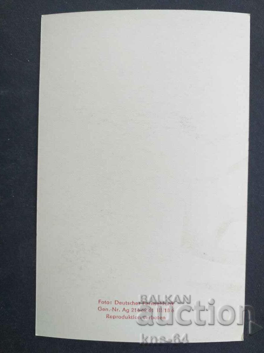 Annemarie Brodhagen με τιμή 1.20 BGN | € 0.61 Annemarie Brodhagen με τιμή 1.20 BGN | € 0.61