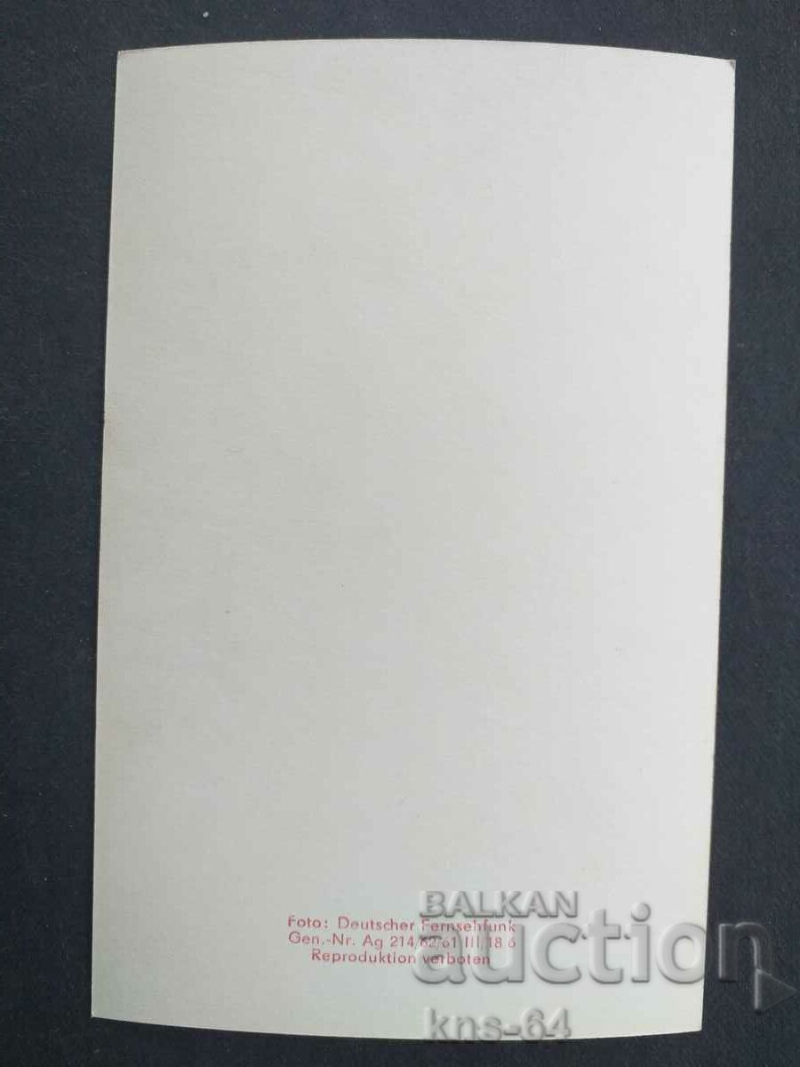 Kathe Zilles με τιμή 1.20 BGN | € 0.61 Kathe Zilles με τιμή 1.20 BGN | € 0.61