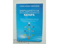 The Return of Sacred Knowledge de Katara A. Milanov 2015