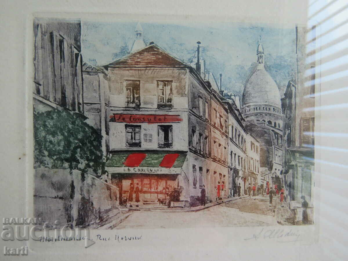 PAINTING - PARIS - SIGNED with price 49.99 BGN | € 25.56 PAINTING - PARIS - SIGNED with price 49.99 BGN | € 25.56
