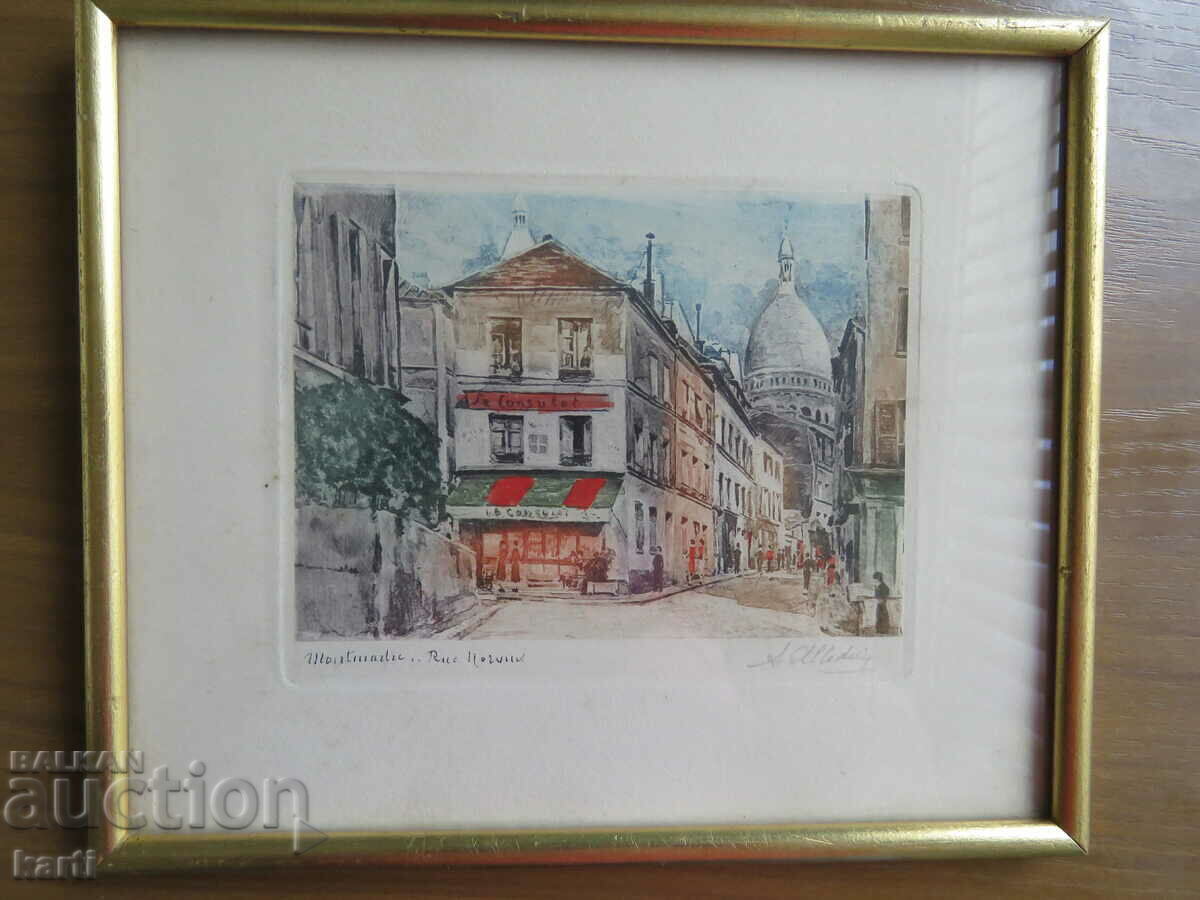 PICTURA - PARIS - SEMNAT cu preț € 49.99 | 97.77 BGN PICTURA - PARIS - SEMNAT cu preț € 49.99 | 97.77 BGN