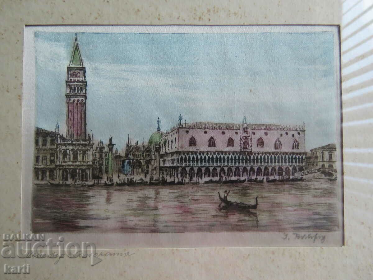 PAINTING - VENICE - SIGNED with price 59.99 BGN | € 30.67 PAINTING - VENICE - SIGNED with price 59.99 BGN | € 30.67