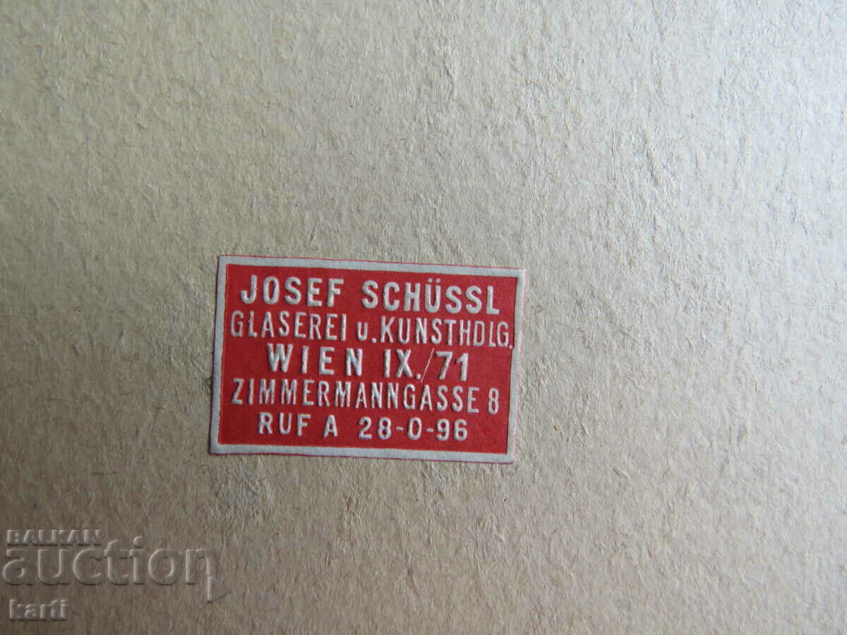 PAINTING - VENICE - SIGNED - 6 PAINTING - VENICE - SIGNED - 6