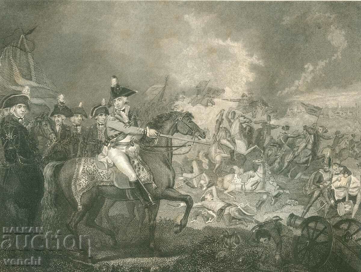 1860 - OLD ENGRAVING - WAR - ORIGINAL with price 34.99 BGN | € 17.89 1860 - OLD ENGRAVING - WAR - ORIGINAL with price 34.99 BGN | € 17.89