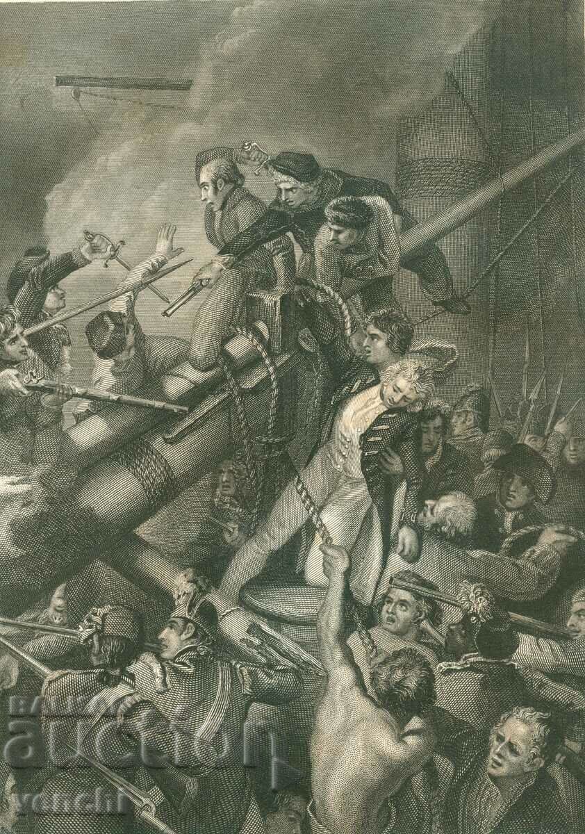 1860 - ΠΑΛΙΑ ΧΑΡΑΚΤΙΚΗ - ΠΟΛΕΜΟΣ - ΠΡΩΤΟΤΥΠΟ με τιμή 29.99 BGN | € 15.33 1860 - ΠΑΛΙΑ ΧΑΡΑΚΤΙΚΗ - ΠΟΛΕΜΟΣ - ΠΡΩΤΟΤΥΠΟ με τιμή 29.99 BGN | € 15.33