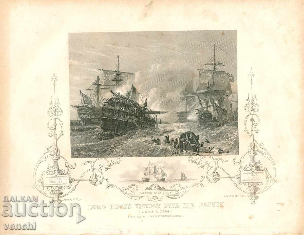 1860 - GRAVURA VECHE - RAZBOI - ORIGINALA