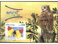 Clean Block Fauna Butterfly Owl 2008 Cuba