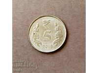 Индия 5 рупии 2013