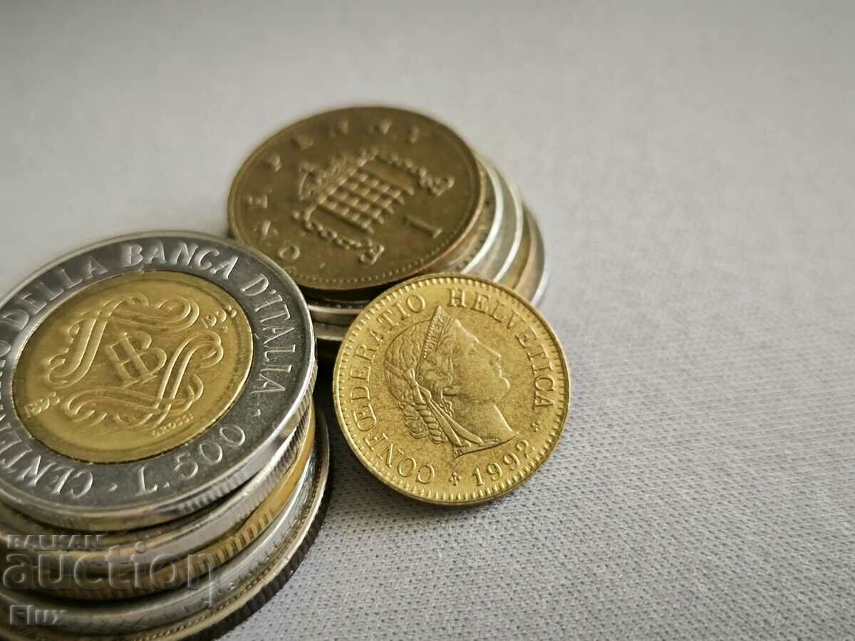 Coin - Switzerland - 5 rapenne | 1992 with price 1.00 BGN | € 0.51 Coin - Switzerland - 5 rapenne | 1992 with price 1.00 BGN | € 0.51