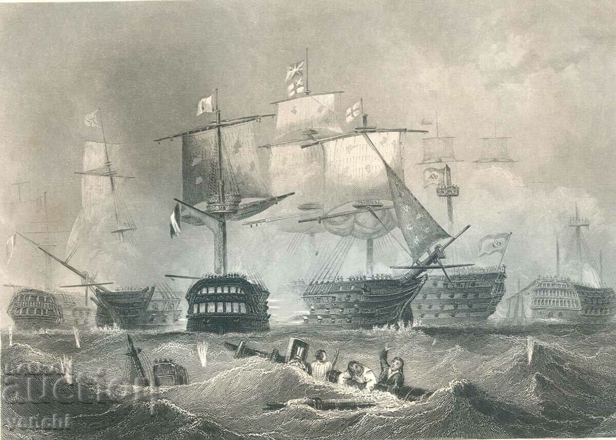 1860 - ΠΑΛΙΑ ΧΑΡΑΚΤΙΚΗ - ΝΑΥΑΡΧΟΣ NELSON - ΠΡΩΤΟΤΥΠΟ με τιμή 44.99 BGN | € 23.00 1860 - ΠΑΛΙΑ ΧΑΡΑΚΤΙΚΗ - ΝΑΥΑΡΧΟΣ NELSON - ΠΡΩΤΟΤΥΠΟ με τιμή 44.99 BGN | € 23.00