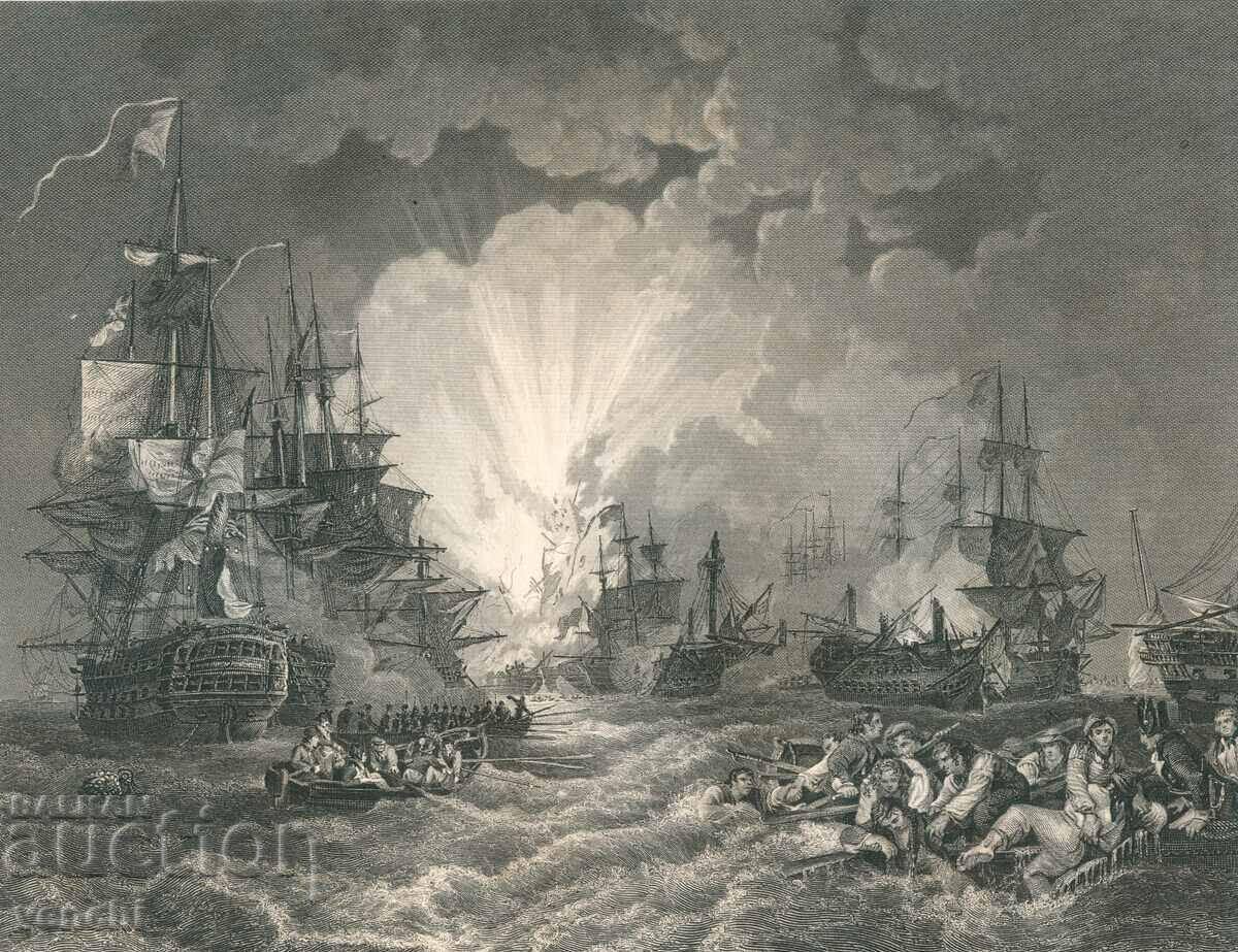 1860 - OLD ENGRAVING - WAR - ORIGINAL with price 39.99 BGN | € 20.45 1860 - OLD ENGRAVING - WAR - ORIGINAL with price 39.99 BGN | € 20.45