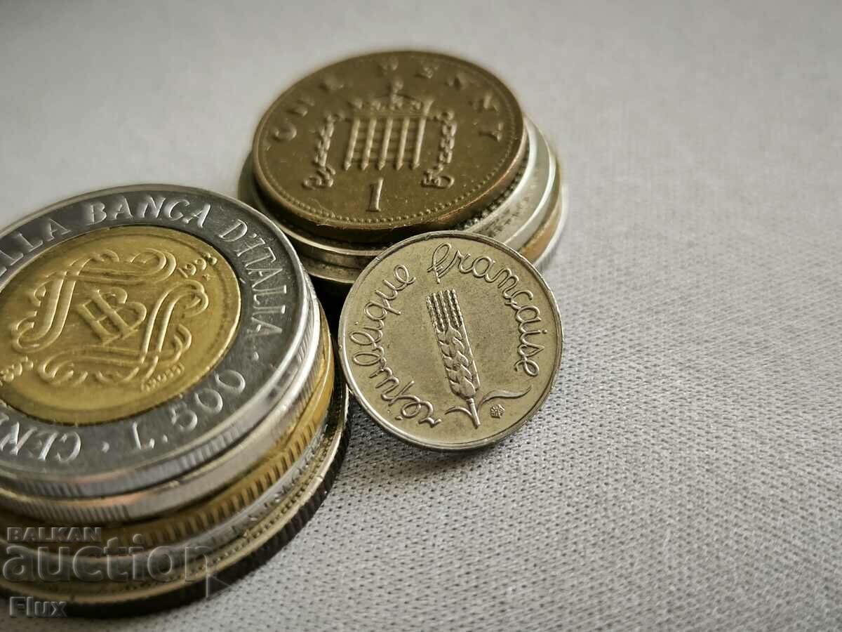 Coin - France - 1 centime | 1964 with price 1.80 BGN | € 0.92