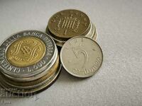 Monedă - Franța - 5 centimes | 1963