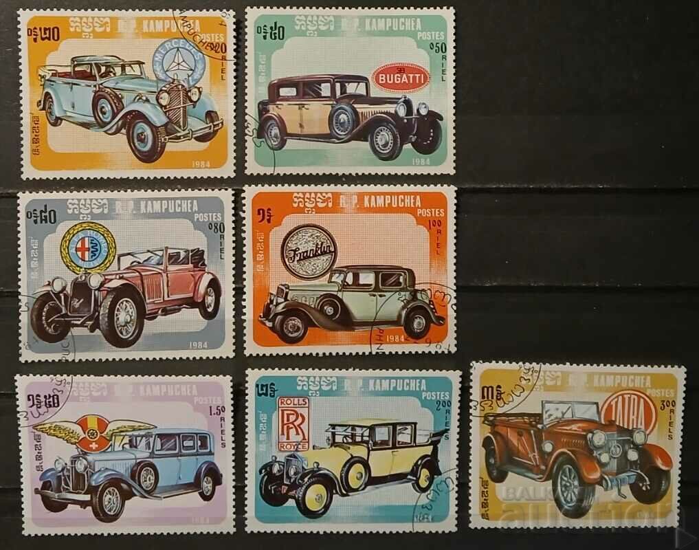 Cambodia 1984 Cars Stamped series